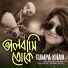 Tumpa Khan