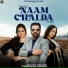 Sheera Jasvir feat. Gurlej Akhtar