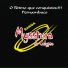 Mysstura do Calypso