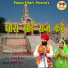 Gurpreet Dhaliwal