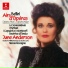June Anderson