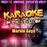 Ameritz Karaoke Entertainment