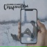 Даниил Клинков