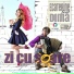 Ecaterine feat Dima
