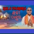 Surya Kumar Das