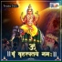 Santosh Sinha