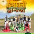Amit Kumar
