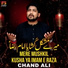 Chand Ali
