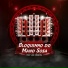 Mano Sosa feat. LCS ORIGINAL, Cirilo Teclas