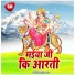 Ashiq Babu