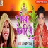 Gyandeep Singh