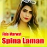 Fida Marwat