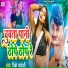 PK Pradeshi