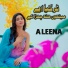 Aleena