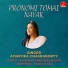Ayantika Chakraborty