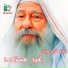 Fa makary younan