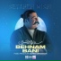 Behnam Bani