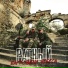 РАТНЫЙ