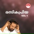 K. J. Yesudas