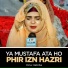 Hina Habiba