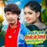 Ramesh Aashiq