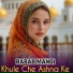 Rabab Mangi