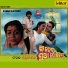 Debashish, Anupama Deshpande