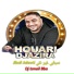 Houari Djazira feat. DJ Ismail Bba