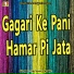 Sp Soni Pandit