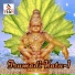 Lakshmi