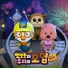 Pororo the Little Penguin