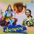 Anuradha Panigrahi