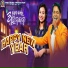 Bishnumohan Kabi, Ankita Patra