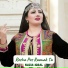 Nazia Iqbal