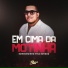 Eduardo Silva