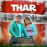 Deepak Tomar, Ashu Twinkle