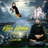 Sondhi Sabb