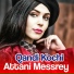 Qandi Kochi