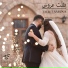 Chris Moussa
