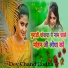 Dev chand Lodha