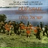 hine ma tov