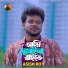 Asish Roy