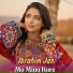 Ibrahim Jan