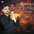 Raees Abbas
