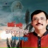 Tapan Mahmud