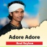 Baul Rayhan