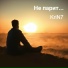 KriN7