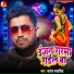 Saroj Sawariya