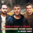 Vüqar Biləcəri feat. Rəşad Dağlı, Orxan Lökbatanlı
