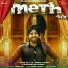 Camey Gill feat. Karam Chhapa